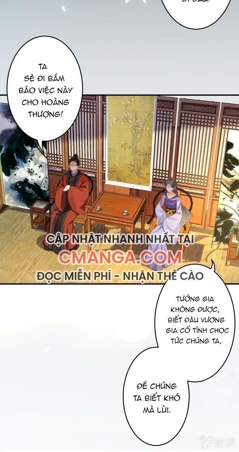 Vương Gia Kiêu Ngạo Quá Khó Cua Chapter 80 - Trang 2