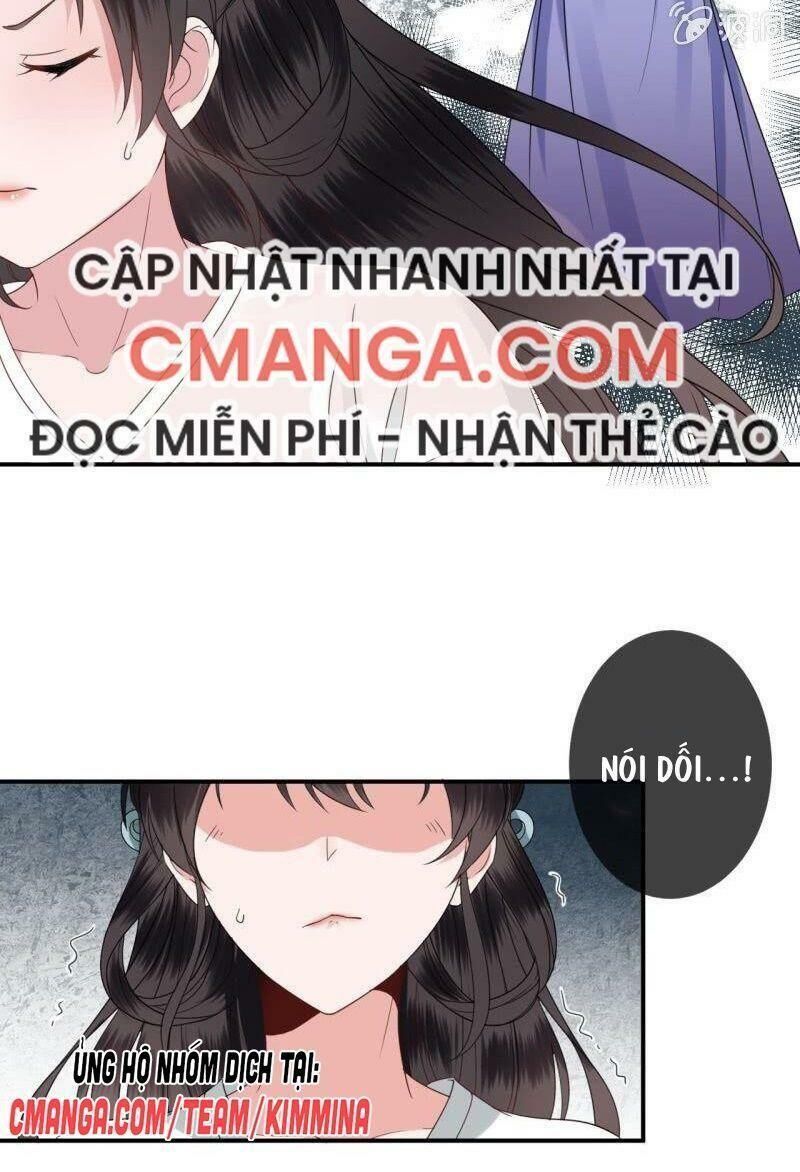 Vương Gia Kiêu Ngạo Quá Khó Cua Chapter 74 - Trang 2