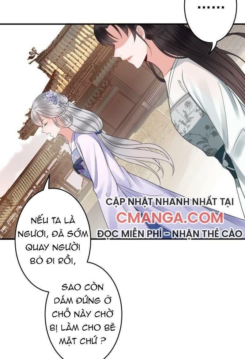 Vương Gia Kiêu Ngạo Quá Khó Cua Chapter 74 - Trang 2