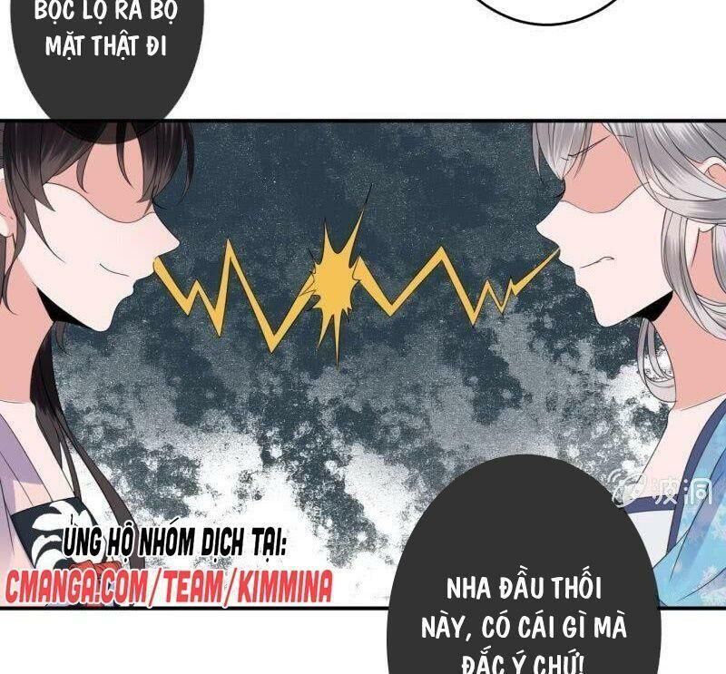 Vương Gia Kiêu Ngạo Quá Khó Cua Chapter 69 - Trang 2