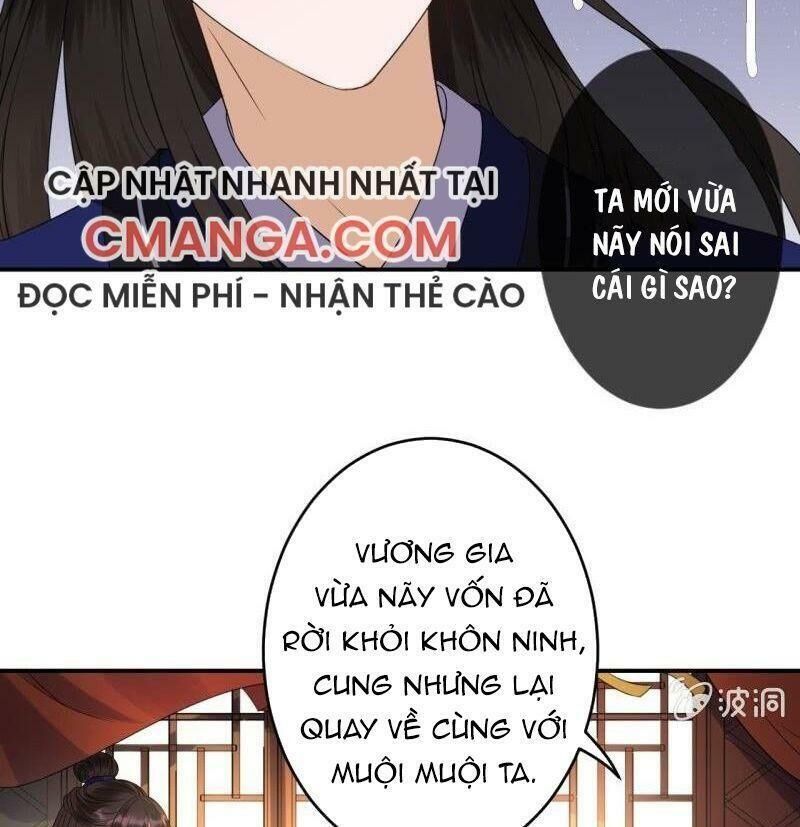 Vương Gia Kiêu Ngạo Quá Khó Cua Chapter 69 - Trang 2