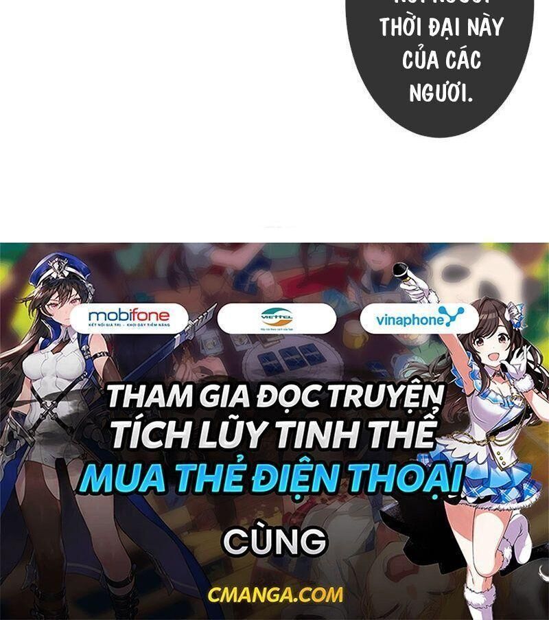 Vương Gia Kiêu Ngạo Quá Khó Cua Chapter 68 - Trang 2