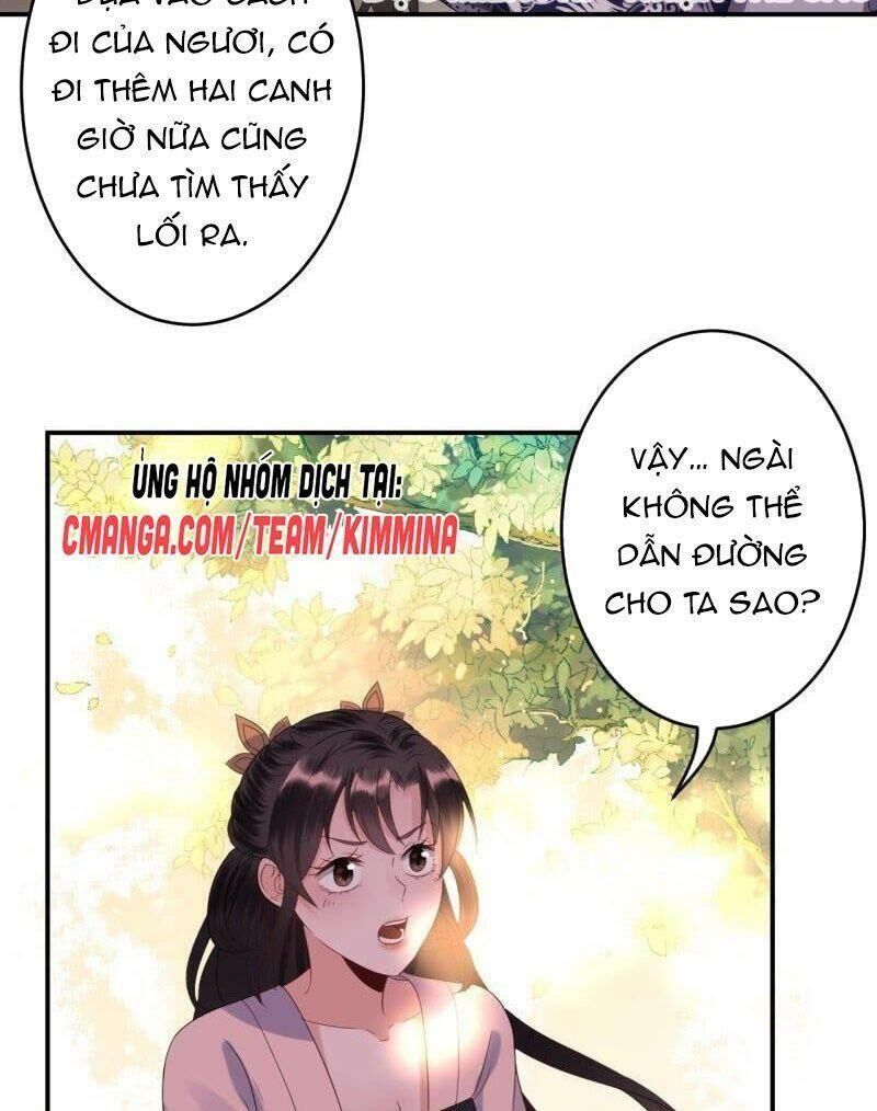 Vương Gia Kiêu Ngạo Quá Khó Cua Chapter 67 - Trang 2