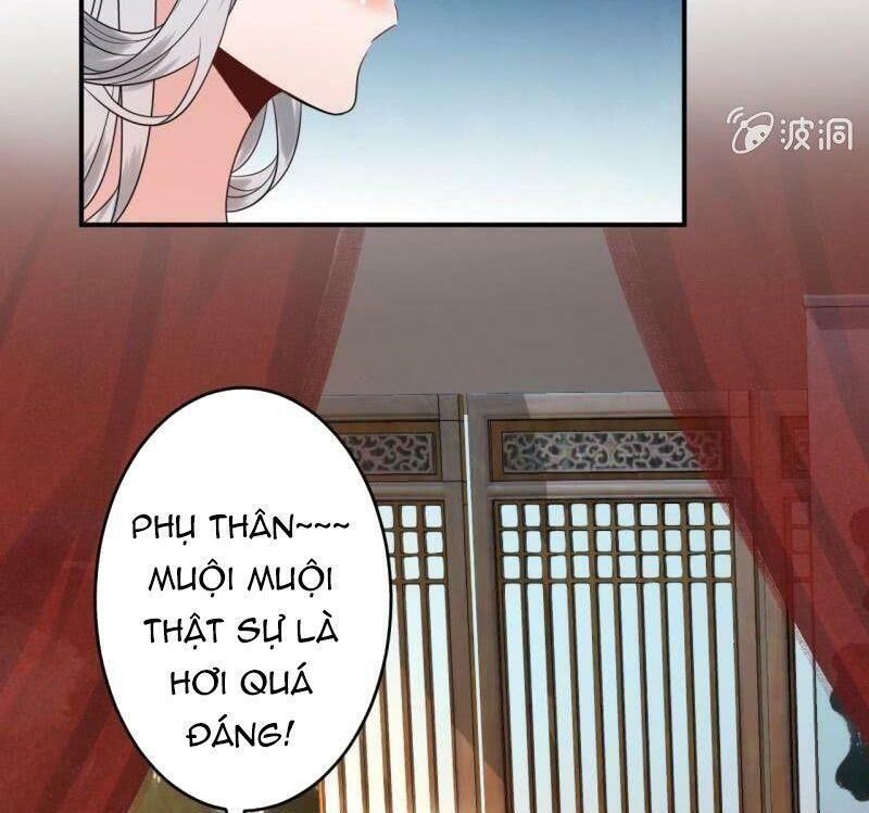 Vương Gia Kiêu Ngạo Quá Khó Cua Chapter 56 - Trang 2