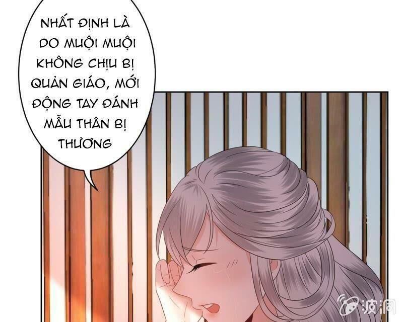 Vương Gia Kiêu Ngạo Quá Khó Cua Chapter 32 - Trang 2