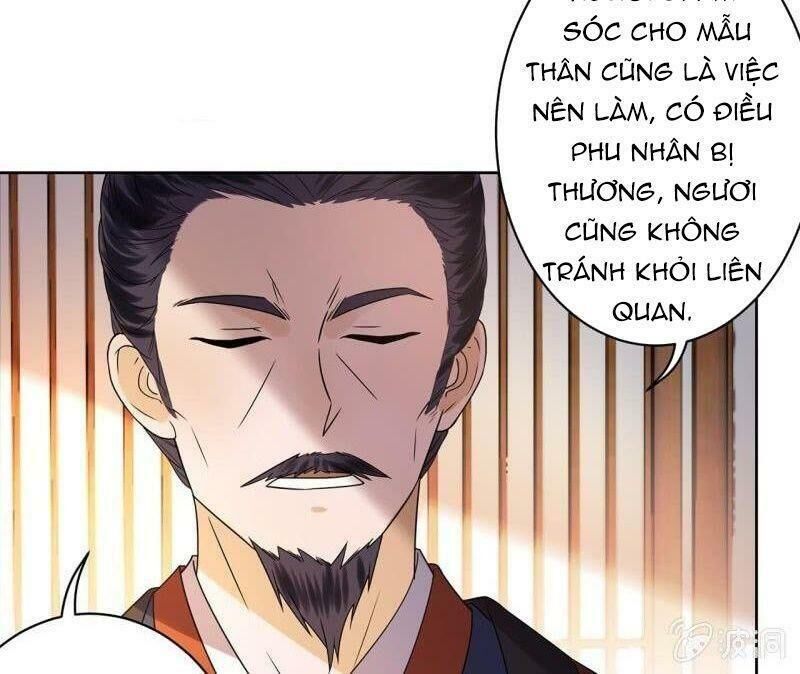 Vương Gia Kiêu Ngạo Quá Khó Cua Chapter 32 - Trang 2