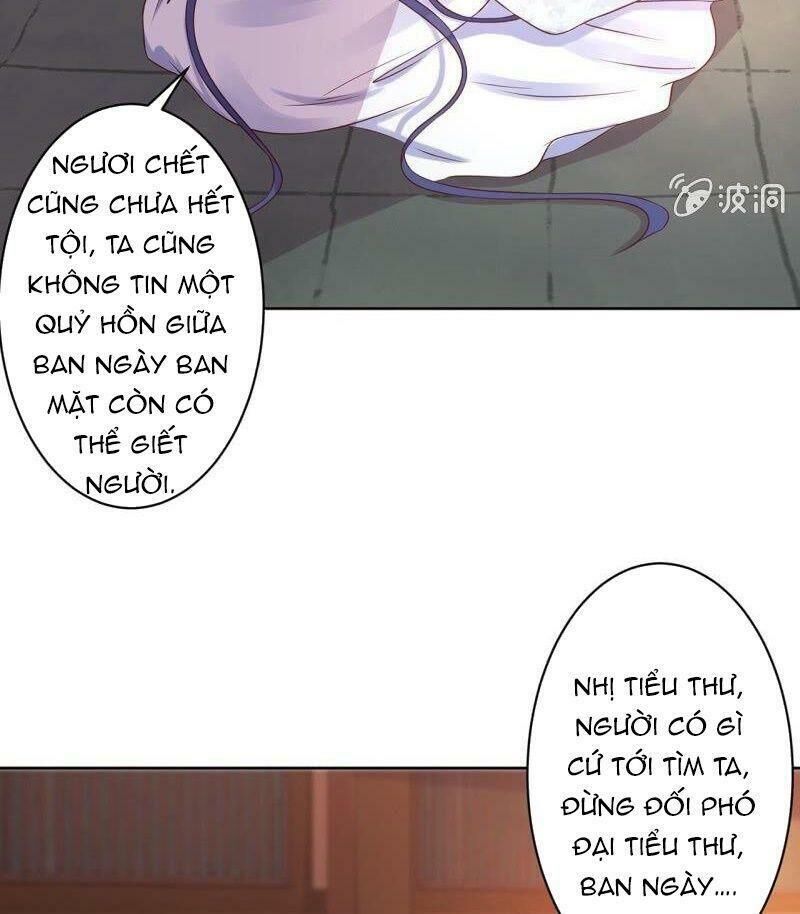 Vương Gia Kiêu Ngạo Quá Khó Cua Chapter 19 - Trang 2