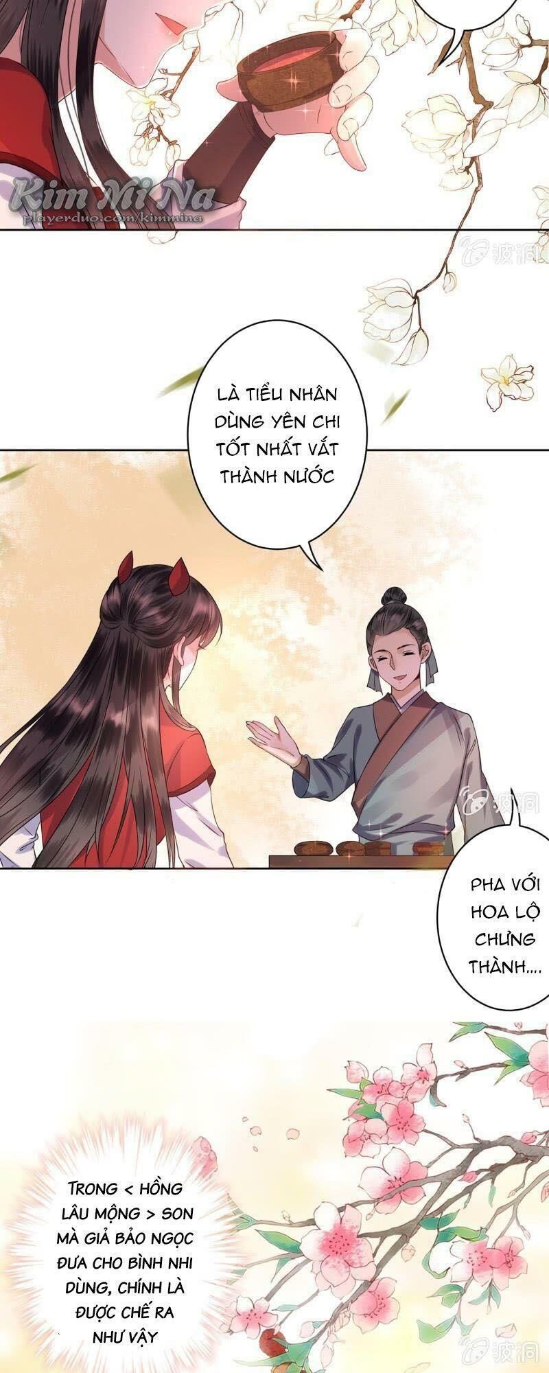 Vương Gia Kiêu Ngạo Quá Khó Cua Chapter 17 - Trang 2