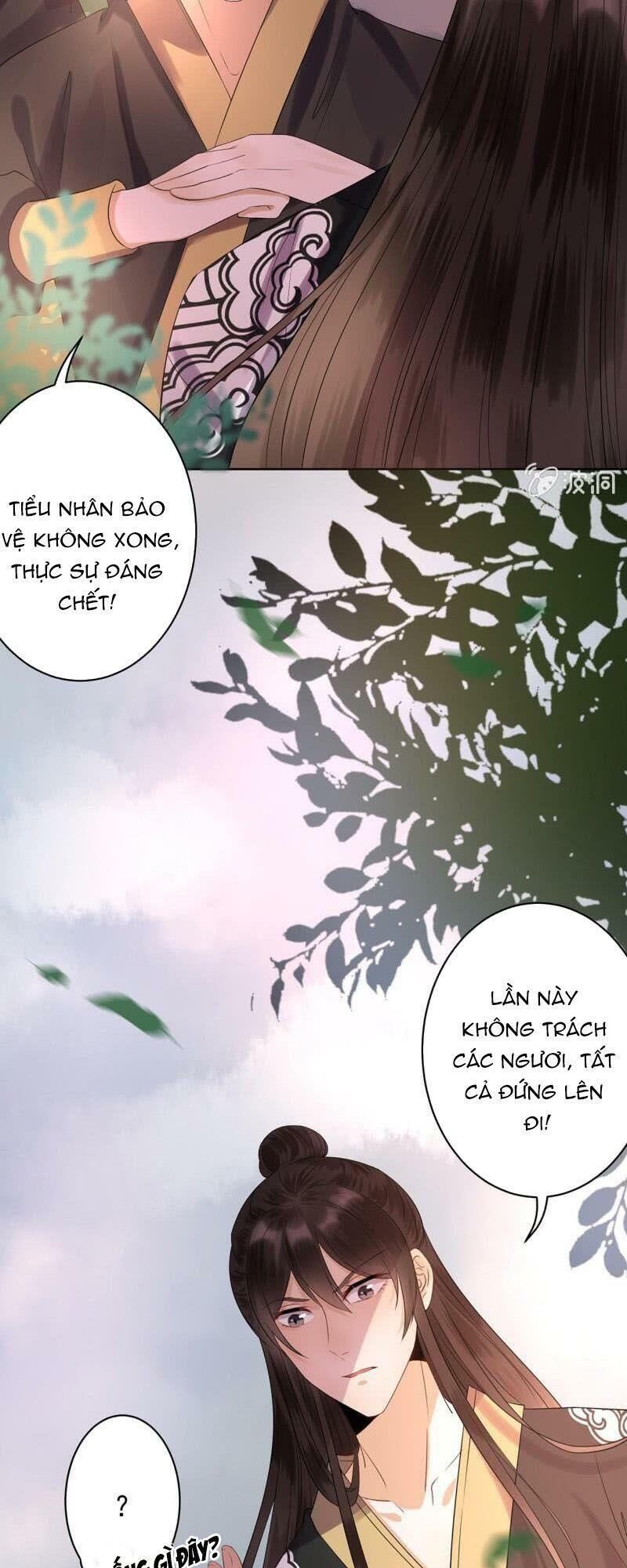 Vương Gia Kiêu Ngạo Quá Khó Cua Chapter 14 - Trang 2