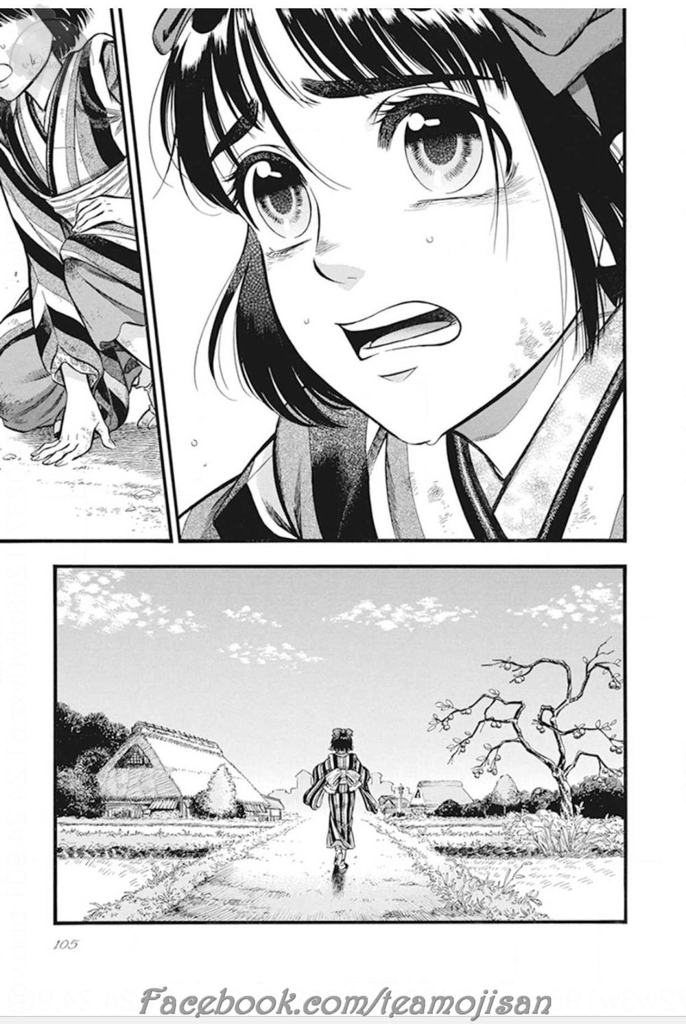 Kemuri To Mitsu Chapter 5 - Trang 2