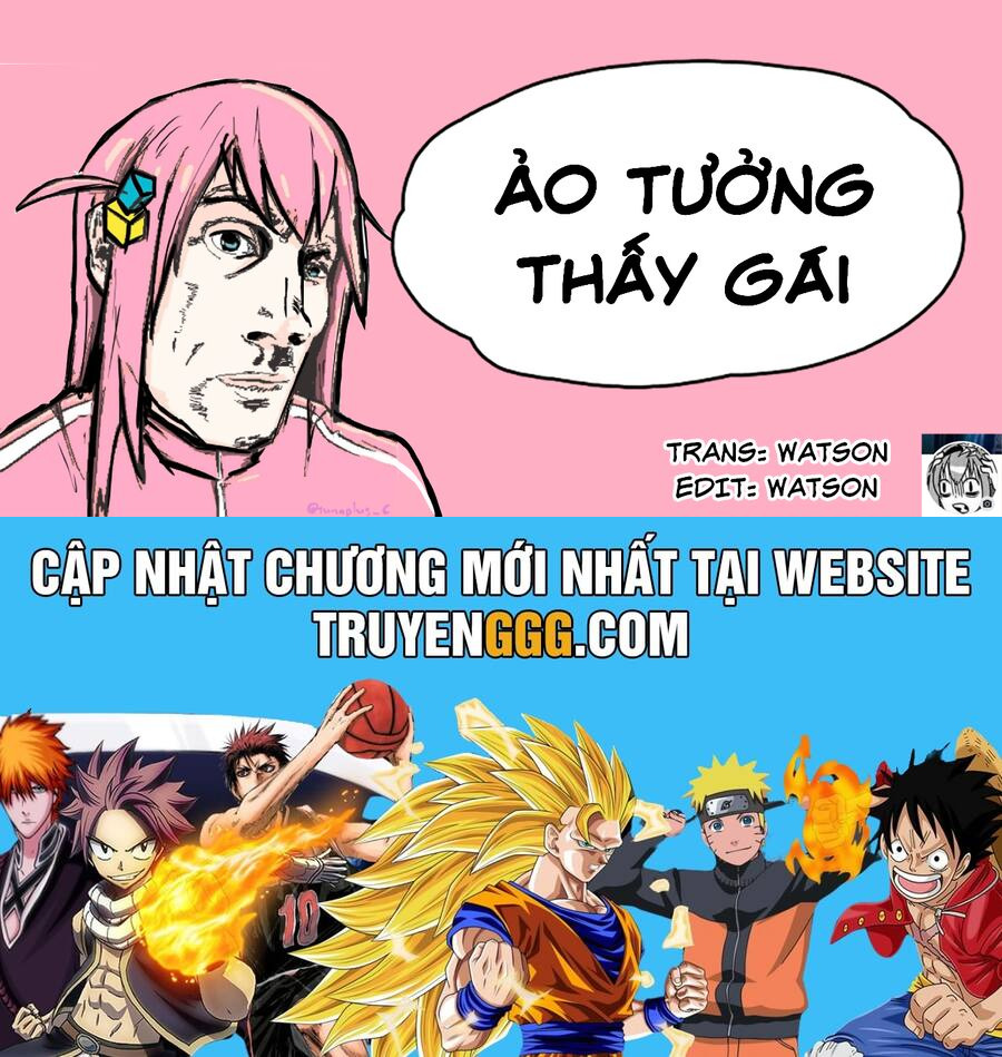 Cô Gái Trong Ảo Giác Của Tôi Chapter 1 - Trang 2