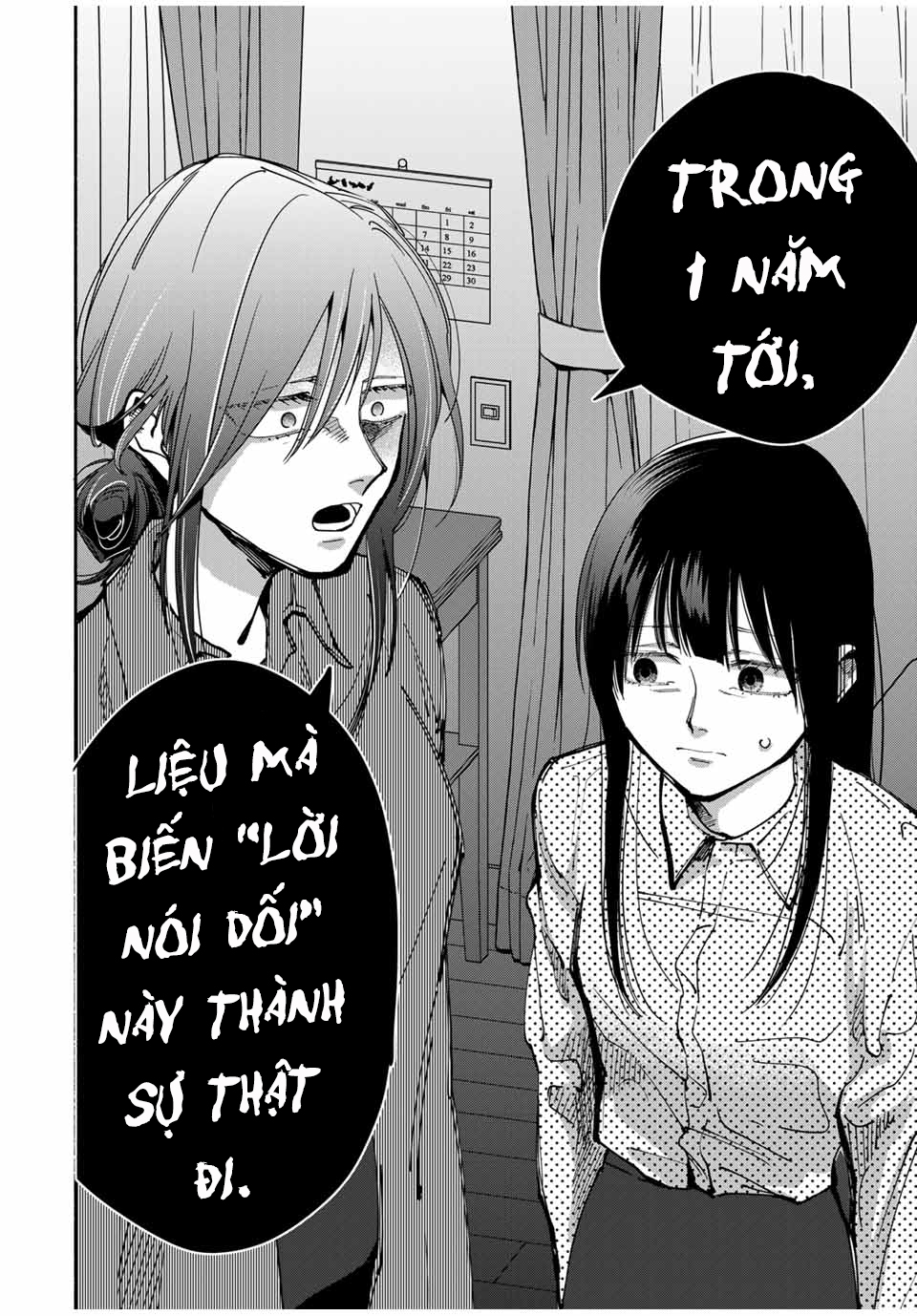 Lời Nguyền Của Mẹ – Ngục Tù Của Con Chapter 10 - Trang 2