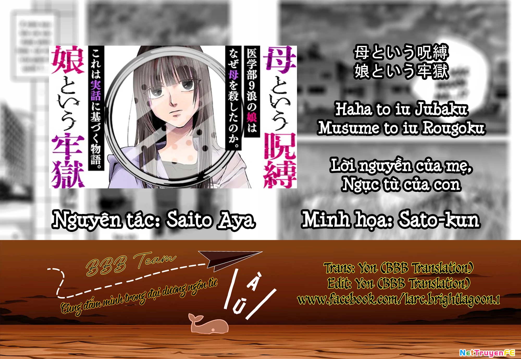 Lời Nguyền Của Mẹ – Ngục Tù Của Con Chapter 3 - Trang 2