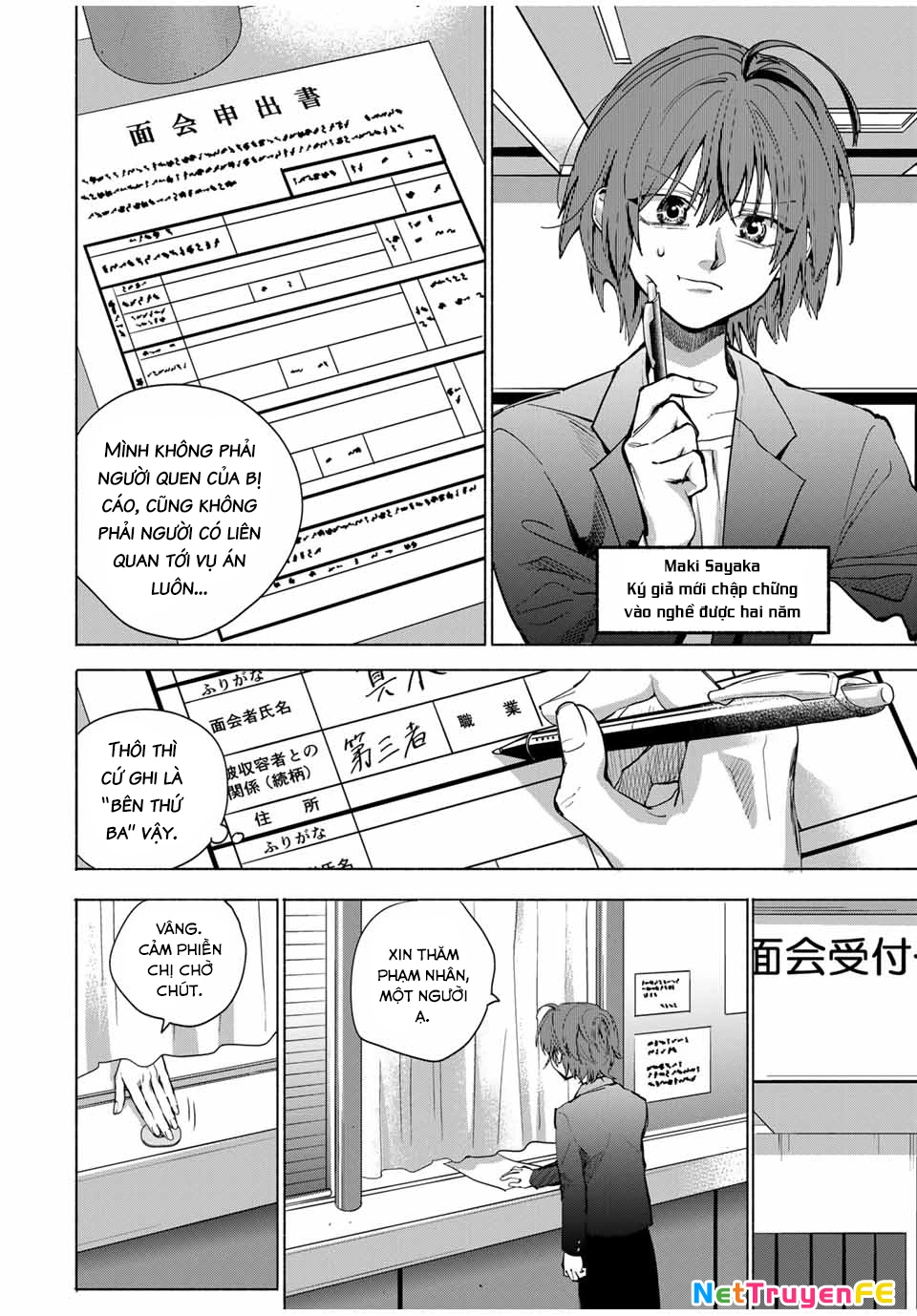 Lời Nguyền Của Mẹ – Ngục Tù Của Con Chapter 1 - Trang 2