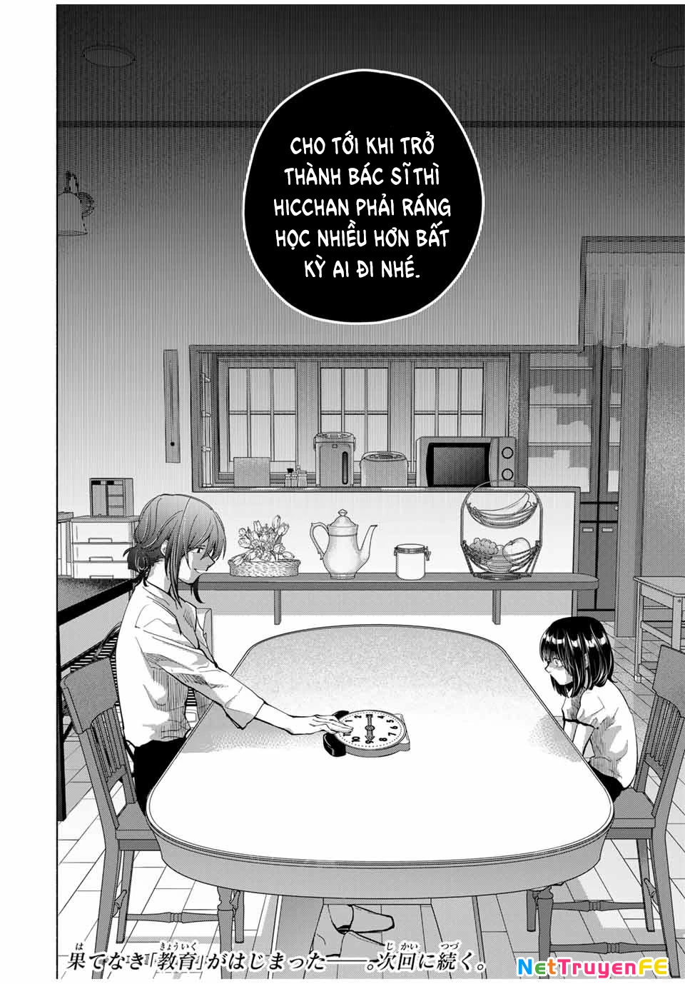 Lời Nguyền Của Mẹ – Ngục Tù Của Con Chapter 1 - Trang 2