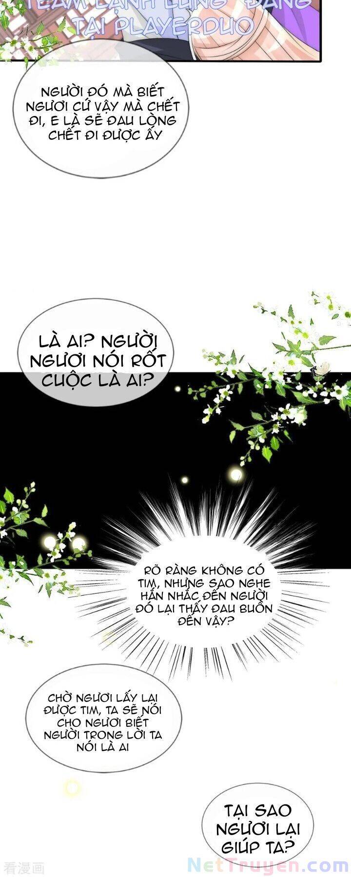 Kế Hoạch Sủng Ái Của Tiểu Công Chúa Chapter 78 - Trang 2