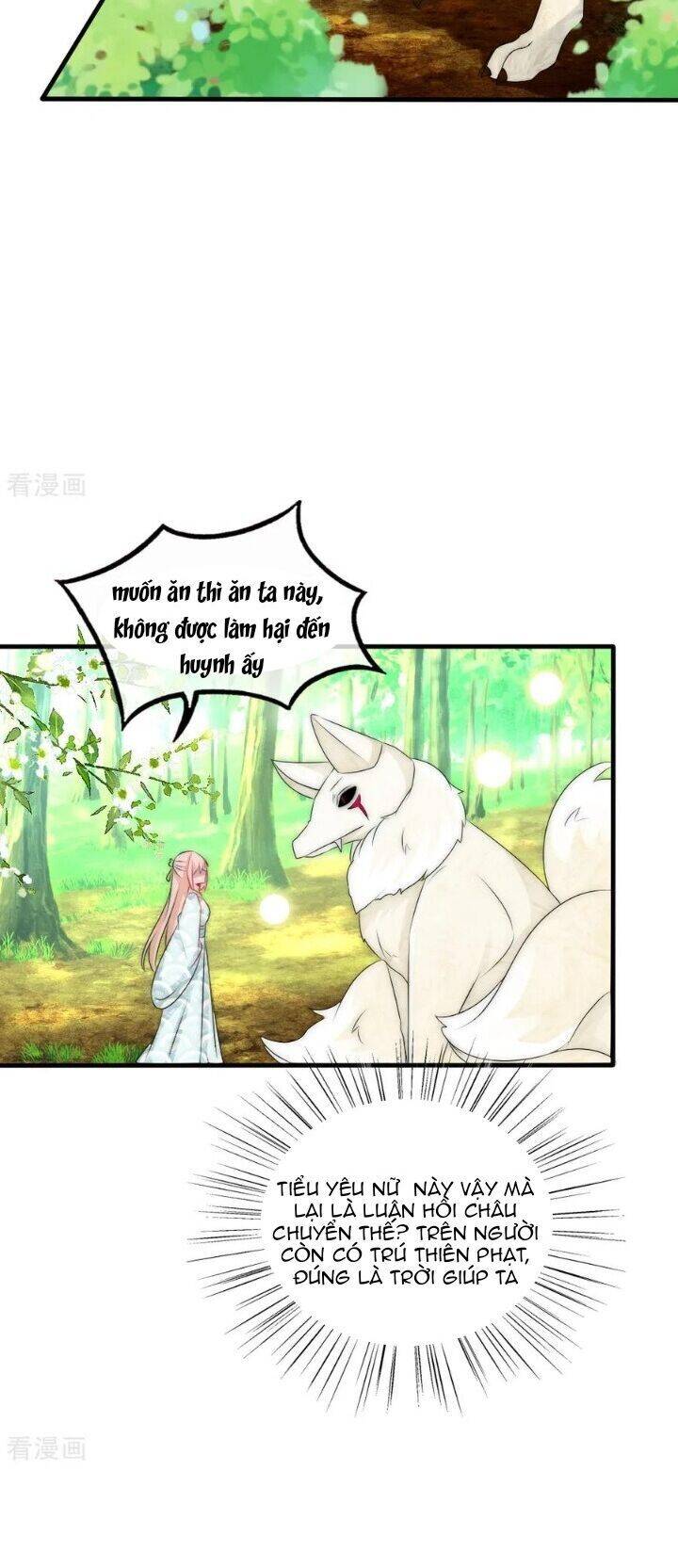 Kế Hoạch Sủng Ái Của Tiểu Công Chúa Chapter 74 - Trang 2