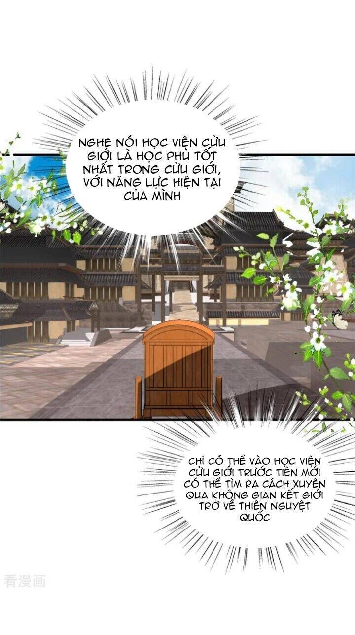 Kế Hoạch Sủng Ái Của Tiểu Công Chúa Chapter 73 - Trang 2