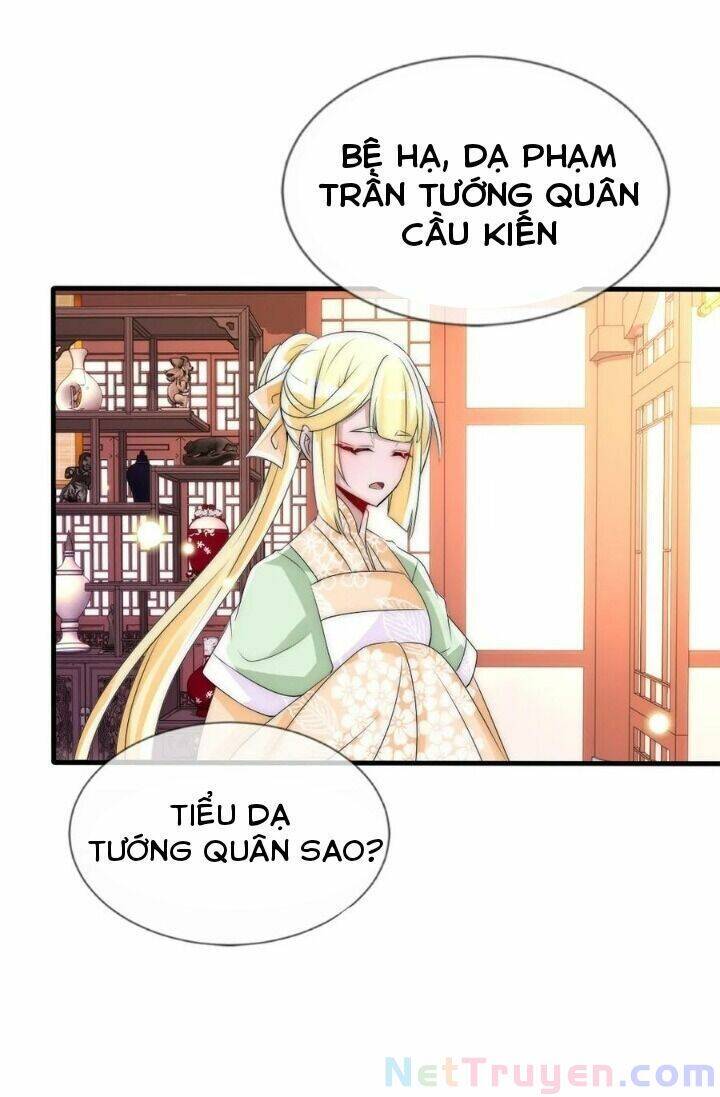 Kế Hoạch Sủng Ái Của Tiểu Công Chúa Chapter 60 - Trang 2