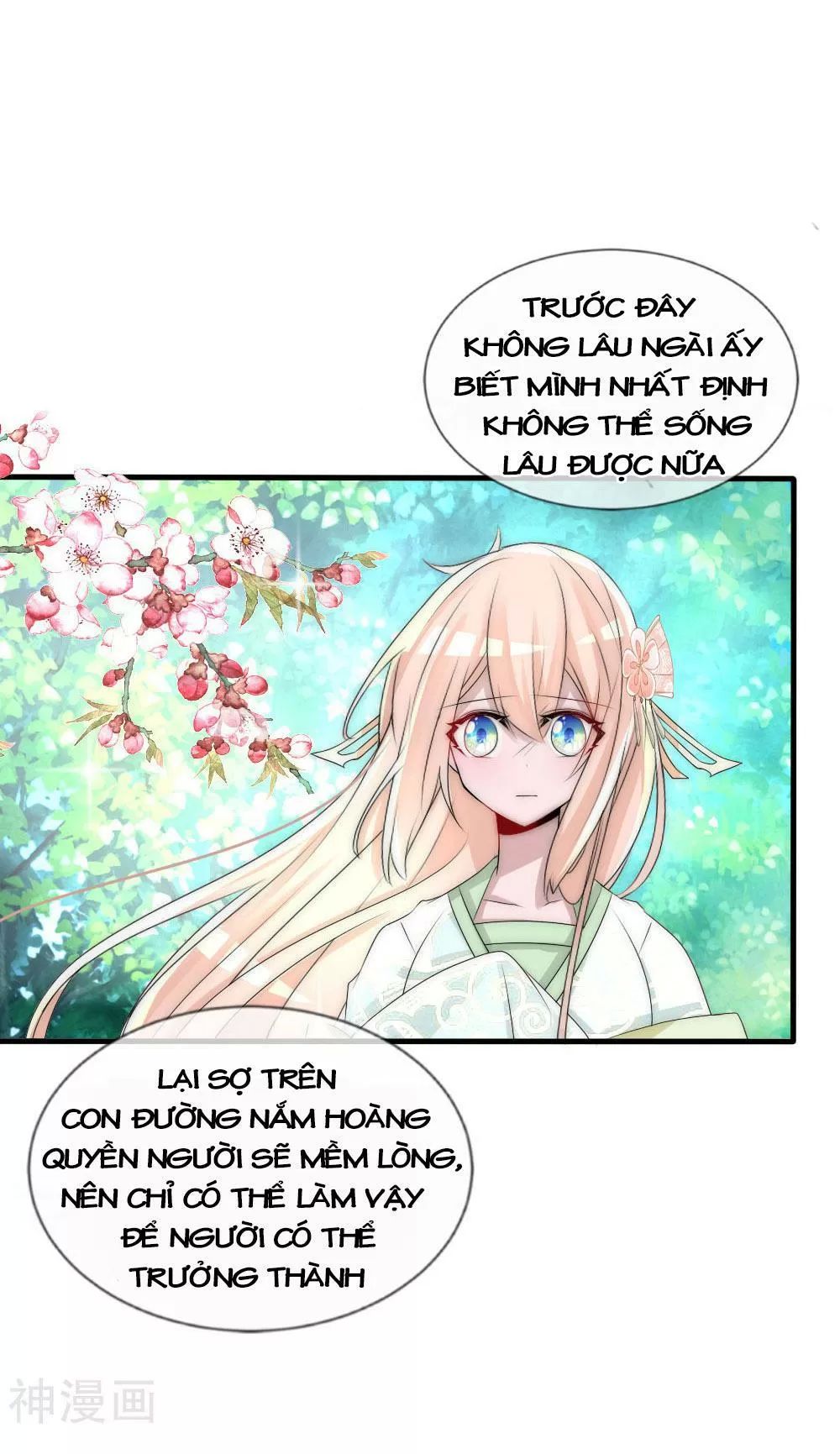 Kế Hoạch Sủng Ái Của Tiểu Công Chúa Chapter 52 - Trang 2