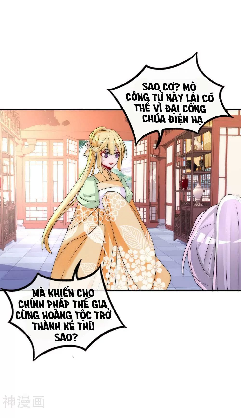 Kế Hoạch Sủng Ái Của Tiểu Công Chúa Chapter 52 - Trang 2