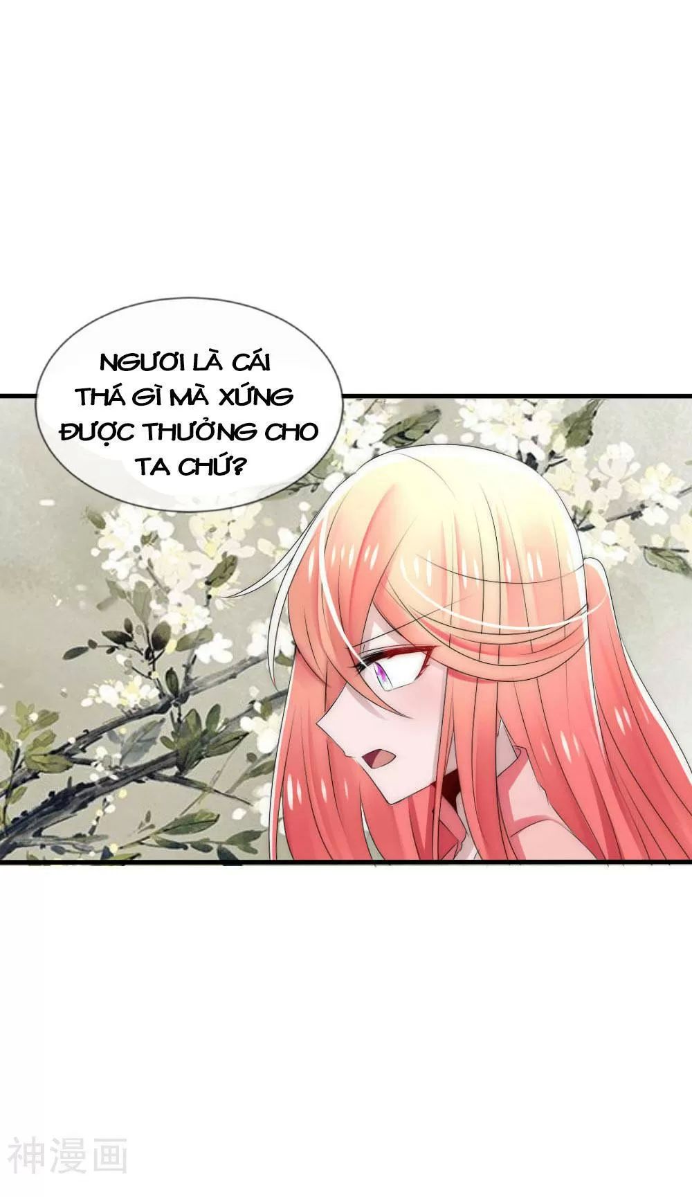 Kế Hoạch Sủng Ái Của Tiểu Công Chúa Chapter 52 - Trang 2