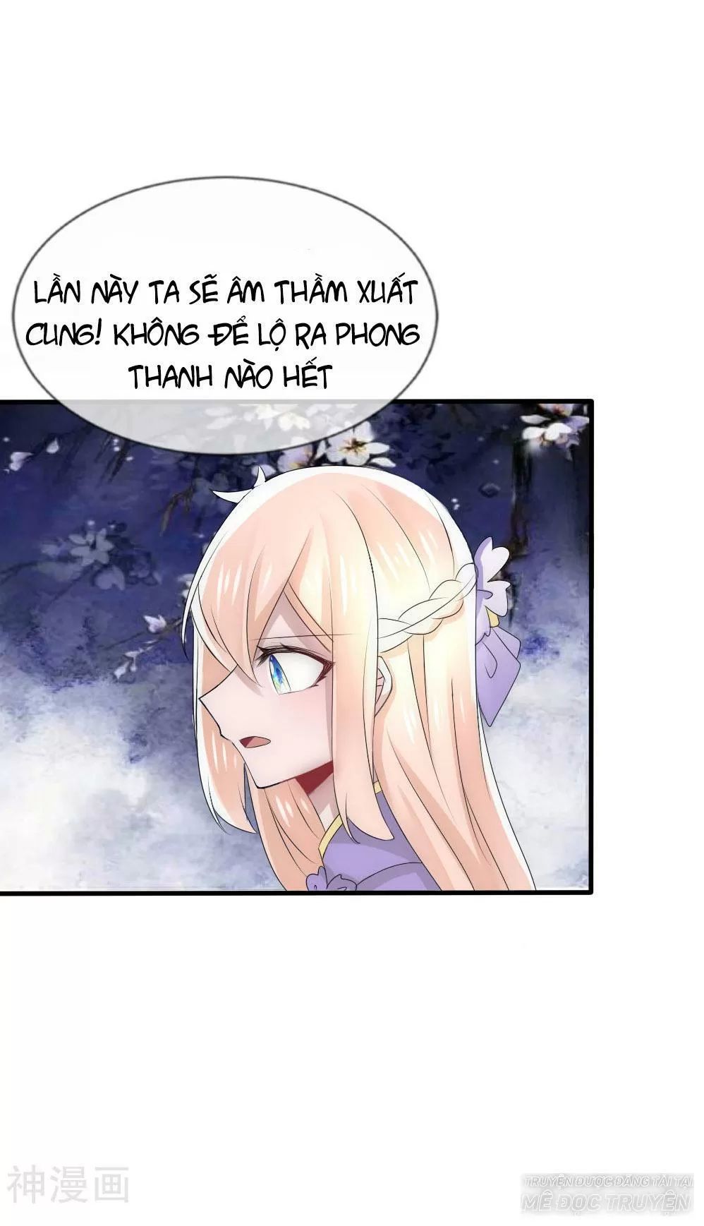 Kế Hoạch Sủng Ái Của Tiểu Công Chúa Chapter 51 - Trang 2