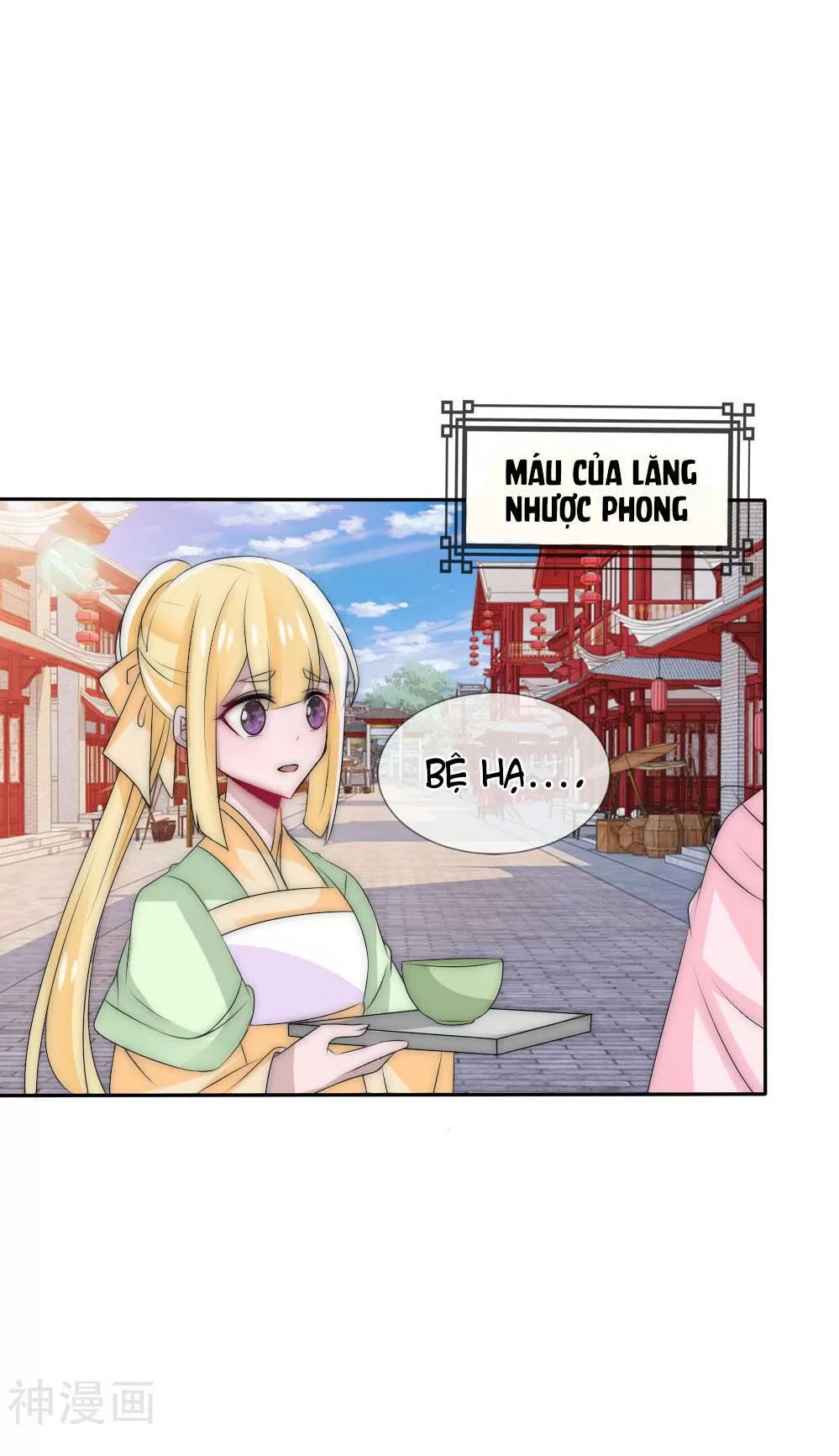 Kế Hoạch Sủng Ái Của Tiểu Công Chúa Chapter 50 - Trang 2