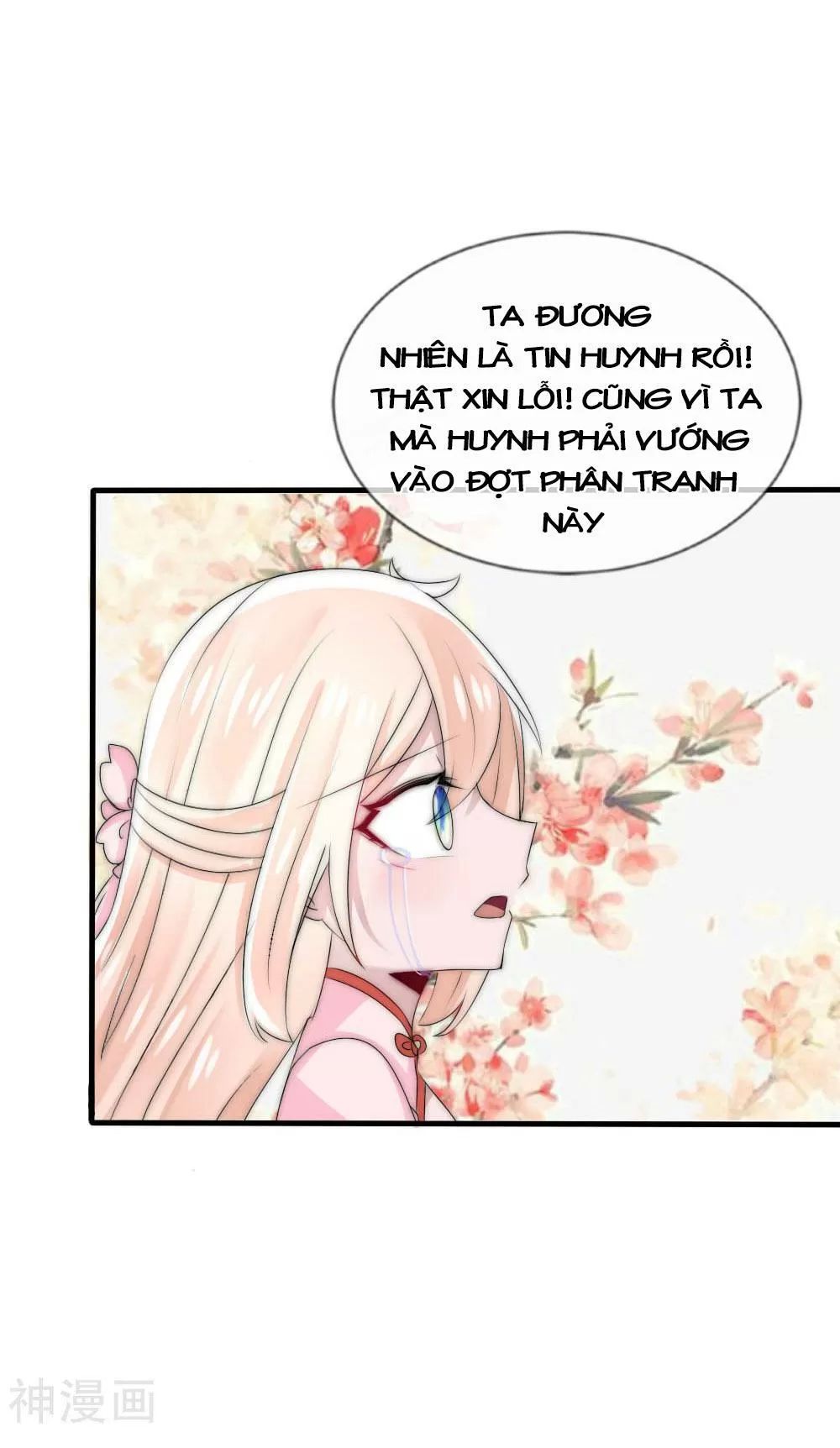 Kế Hoạch Sủng Ái Của Tiểu Công Chúa Chapter 49 - Trang 2