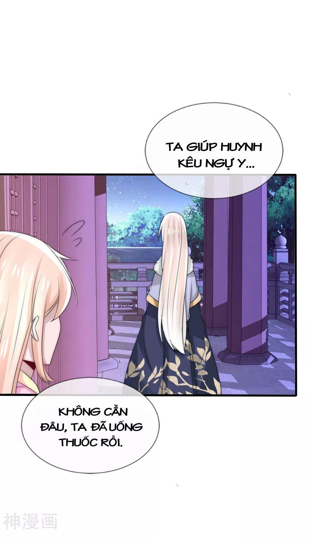 Kế Hoạch Sủng Ái Của Tiểu Công Chúa Chapter 48 - Trang 2