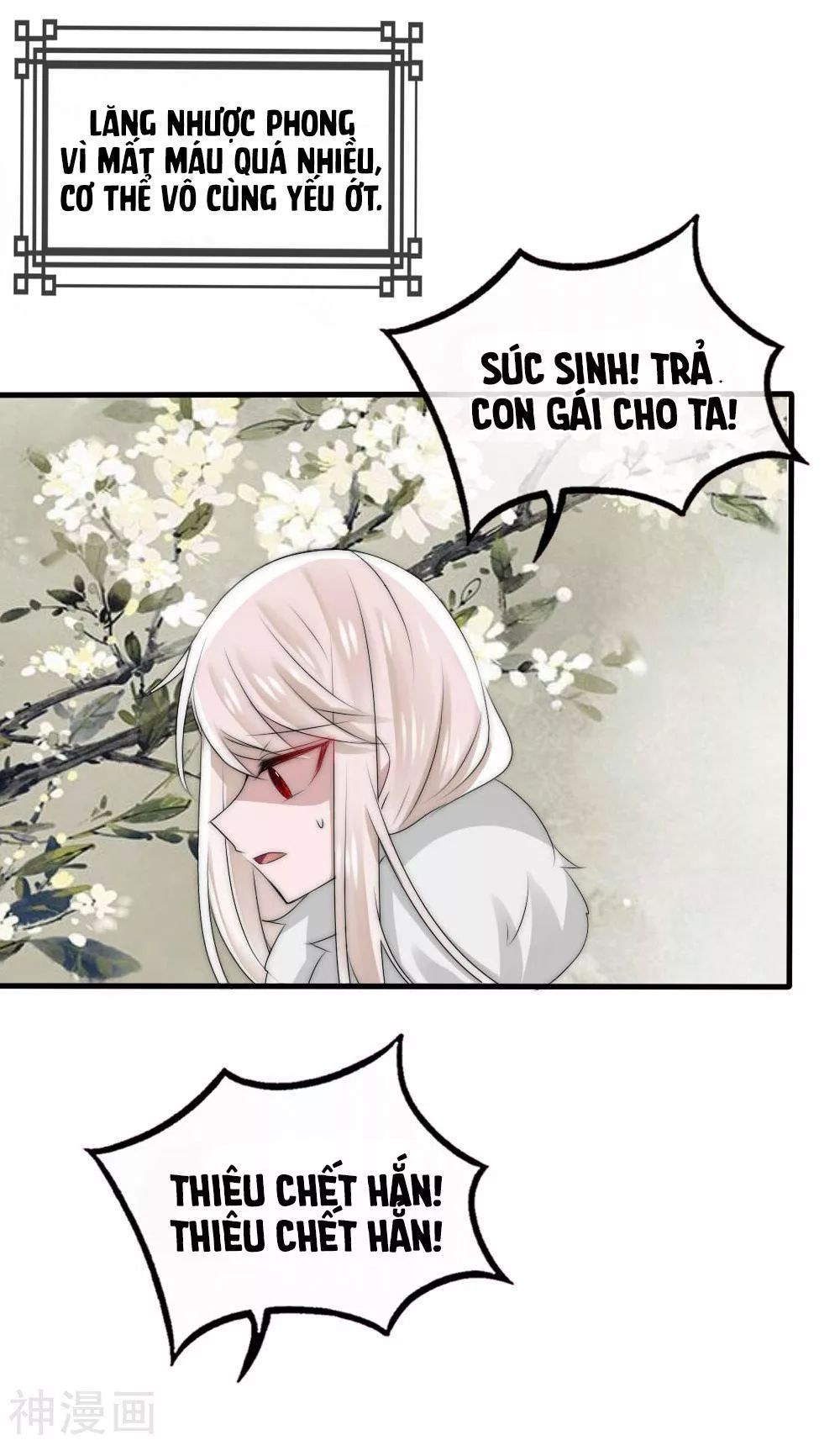 Kế Hoạch Sủng Ái Của Tiểu Công Chúa Chapter 48 - Trang 2