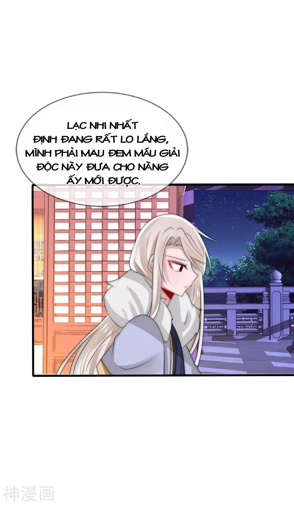 Kế Hoạch Sủng Ái Của Tiểu Công Chúa Chapter 48 - Trang 2