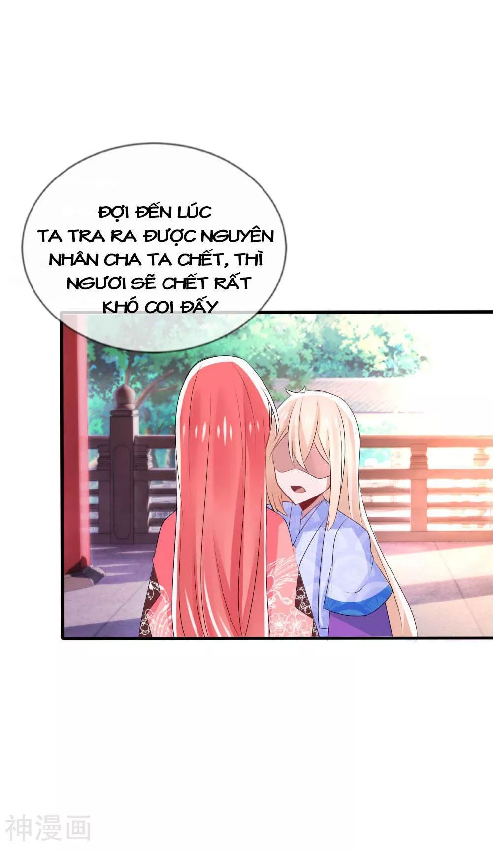 Kế Hoạch Sủng Ái Của Tiểu Công Chúa Chapter 46 - Trang 2