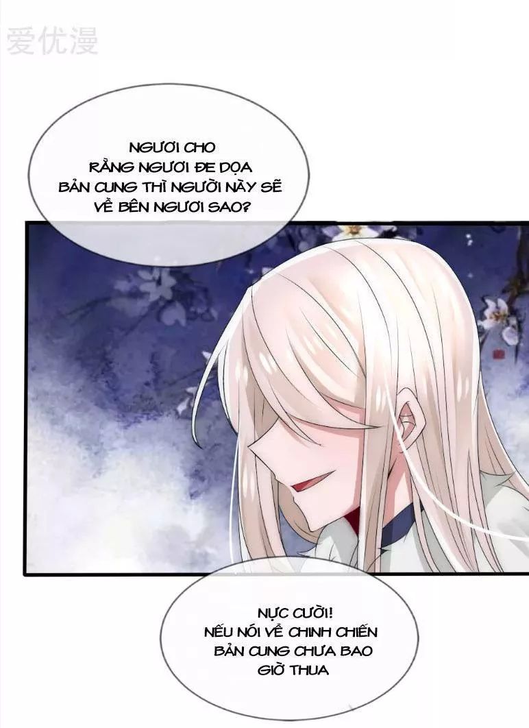 Kế Hoạch Sủng Ái Của Tiểu Công Chúa Chapter 38 - Trang 2