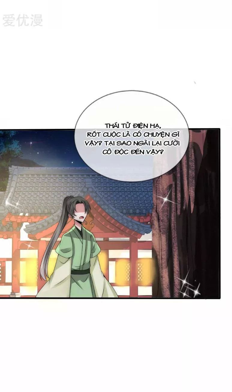 Kế Hoạch Sủng Ái Của Tiểu Công Chúa Chapter 37 - Trang 2