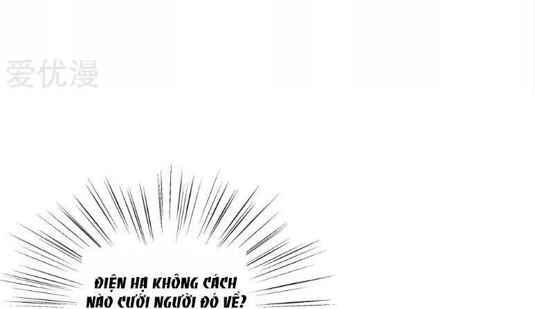 Kế Hoạch Sủng Ái Của Tiểu Công Chúa Chapter 37 - Trang 2