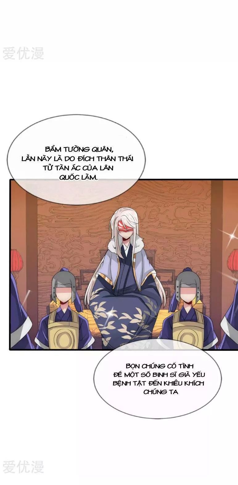 Kế Hoạch Sủng Ái Của Tiểu Công Chúa Chapter 32 - Trang 2