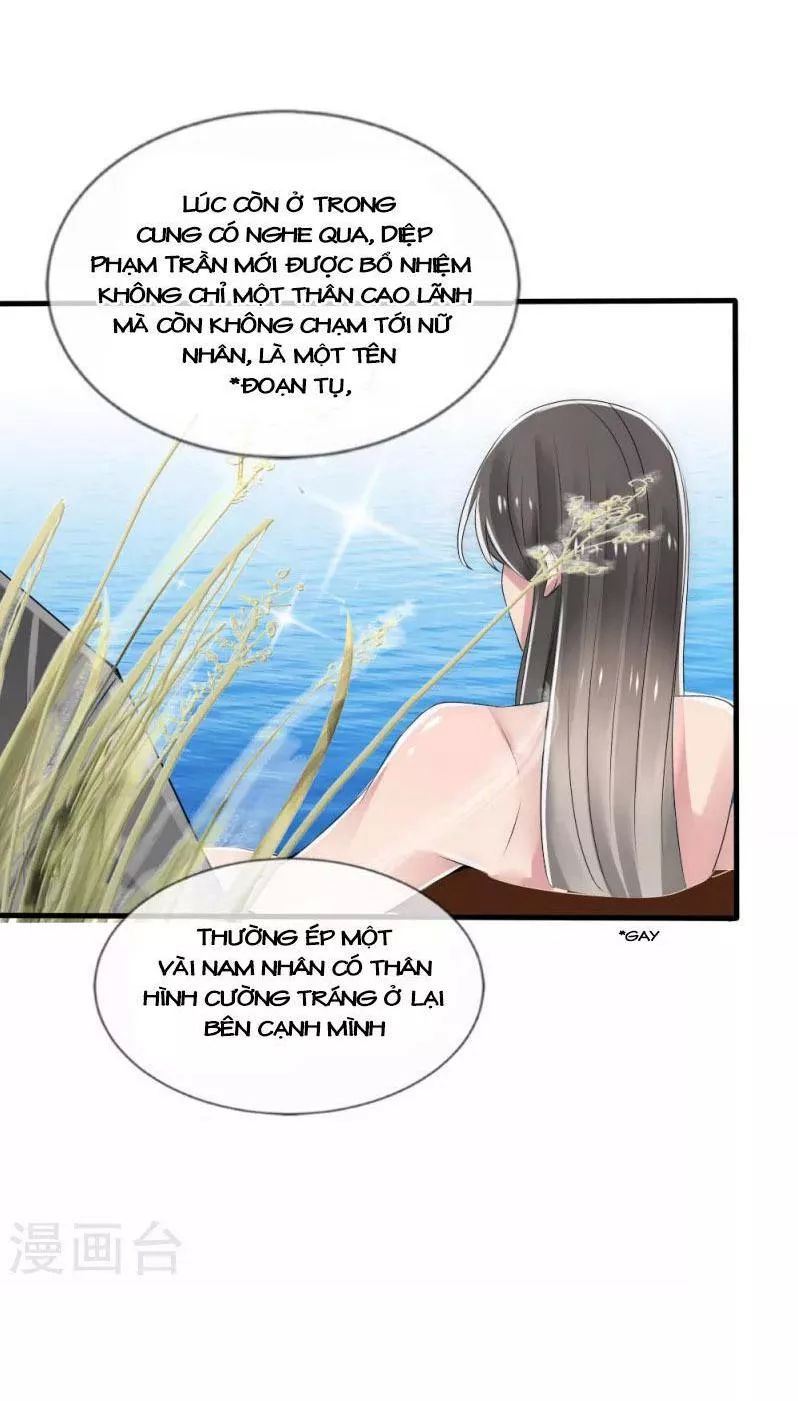 Kế Hoạch Sủng Ái Của Tiểu Công Chúa Chapter 30 - Trang 2