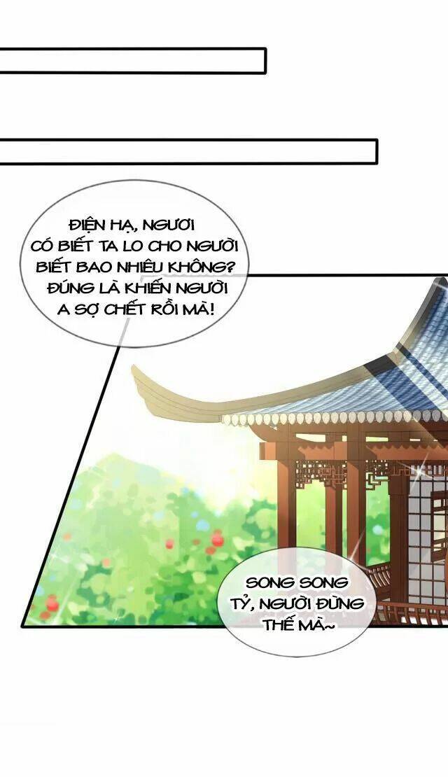 Kế Hoạch Sủng Ái Của Tiểu Công Chúa Chapter 23.3 - Trang 2