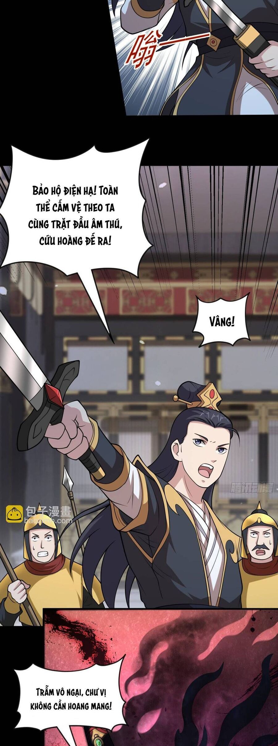 Luyện Khí Chi Thần Chapter 97 - Trang 2