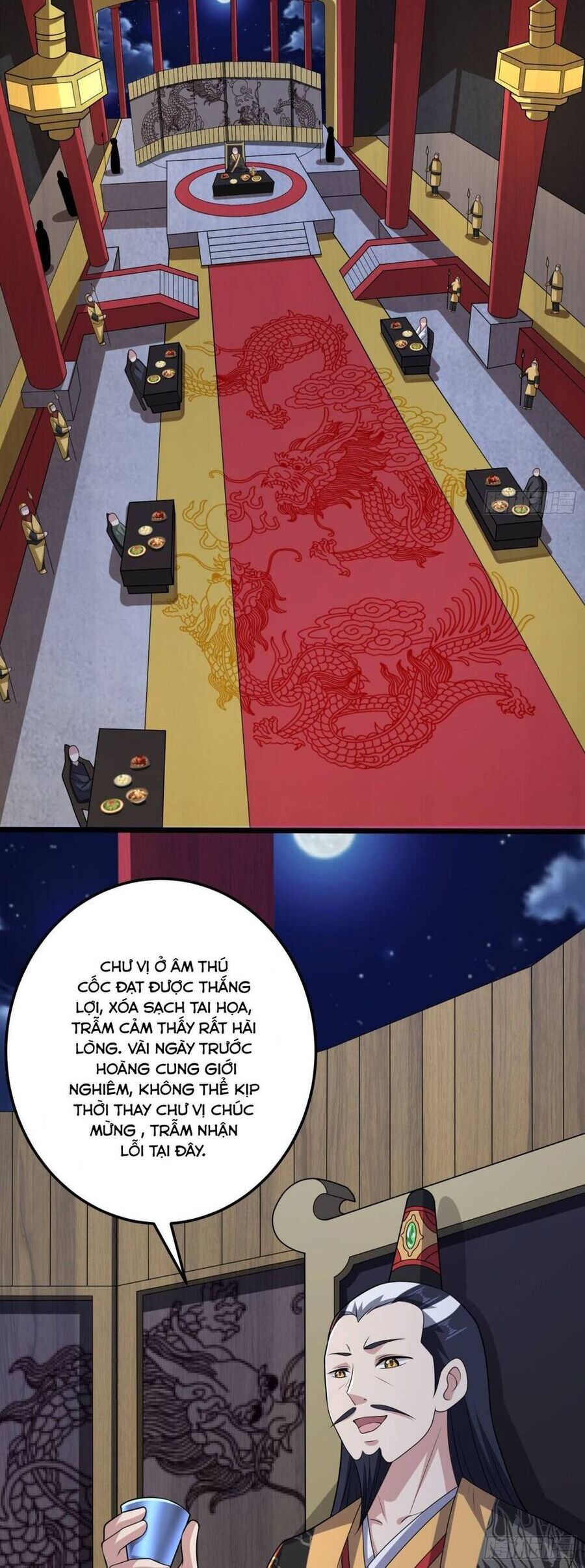 Luyện Khí Chi Thần Chapter 97 - Trang 2