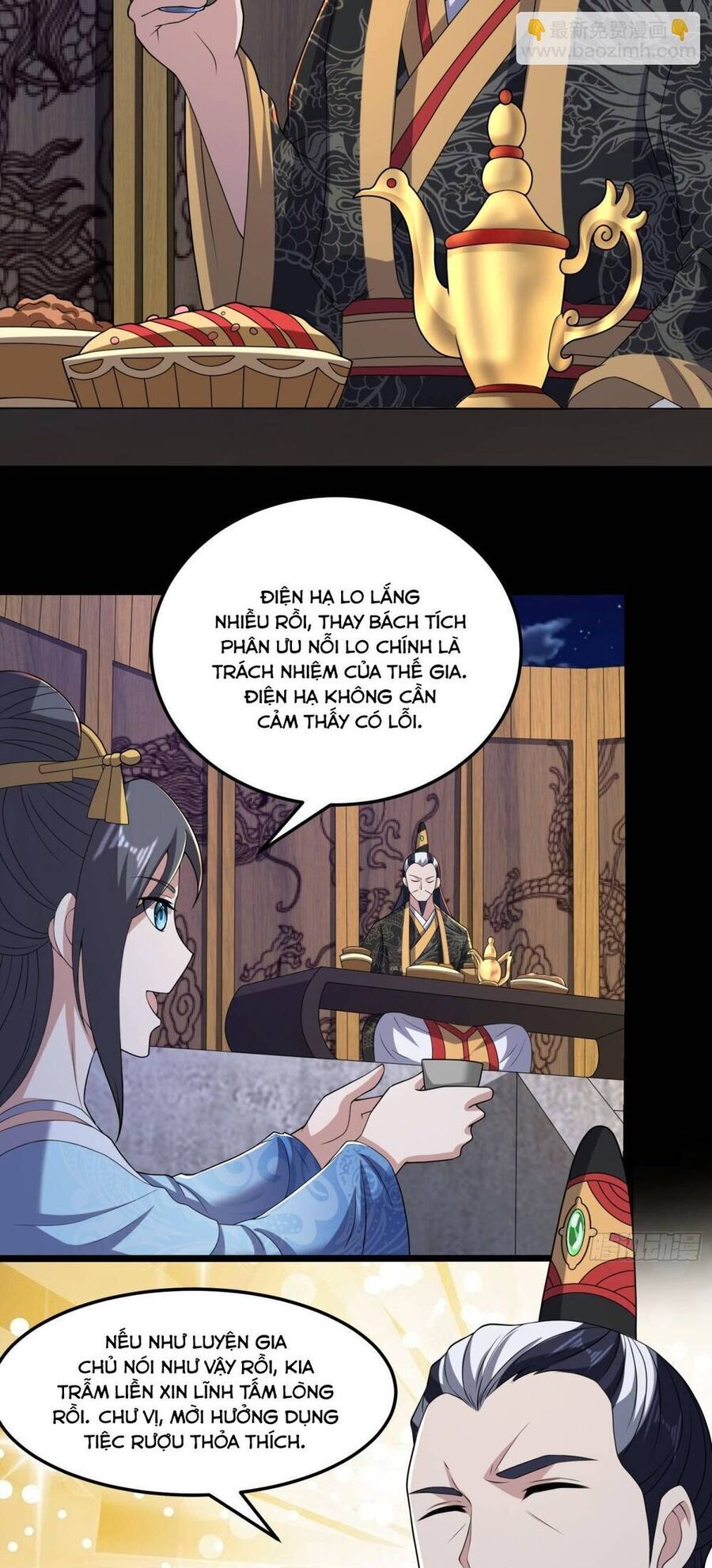 Luyện Khí Chi Thần Chapter 97 - Trang 2