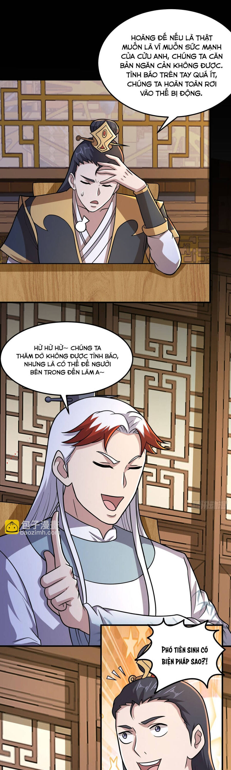 Luyện Khí Chi Thần Chapter 95 - Trang 2