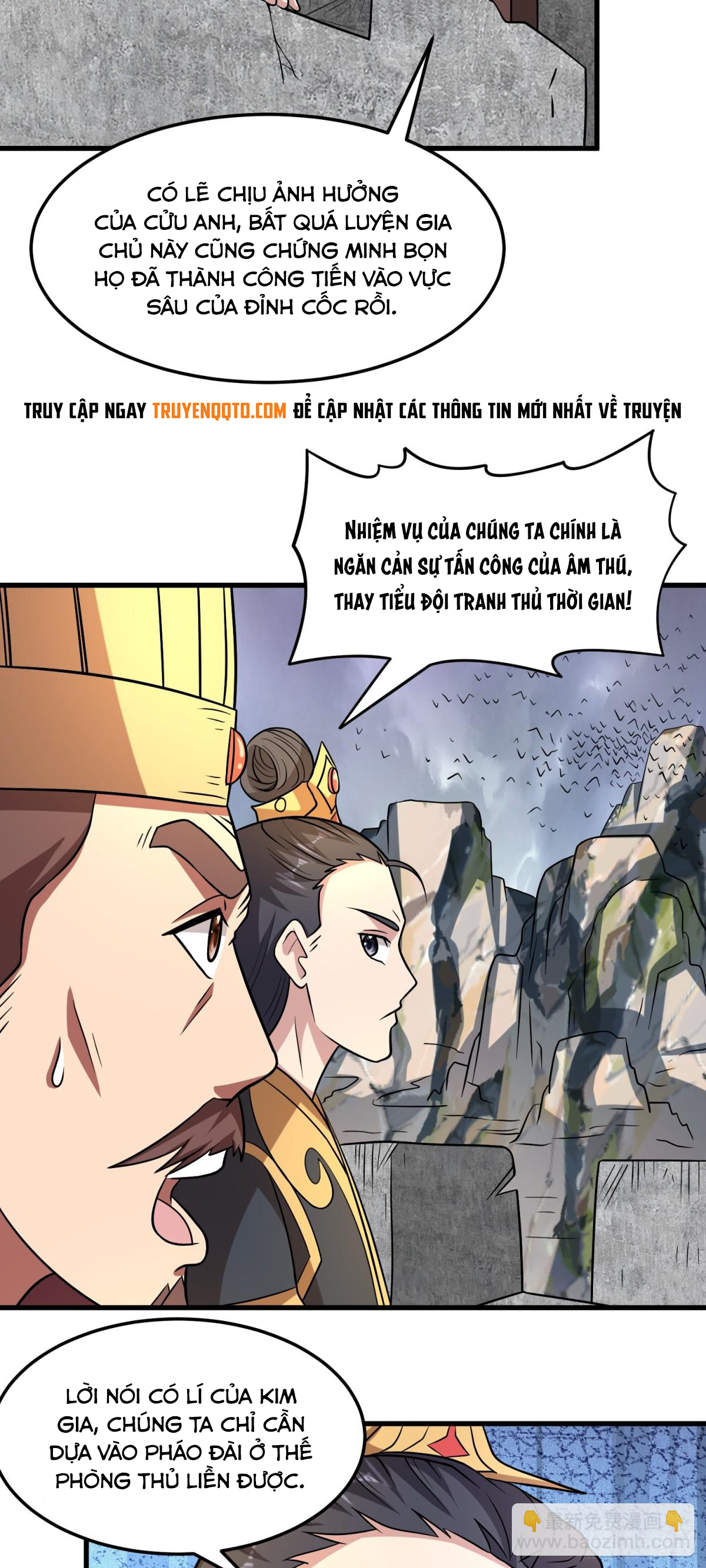 Luyện Khí Chi Thần Chapter 92 - Trang 2