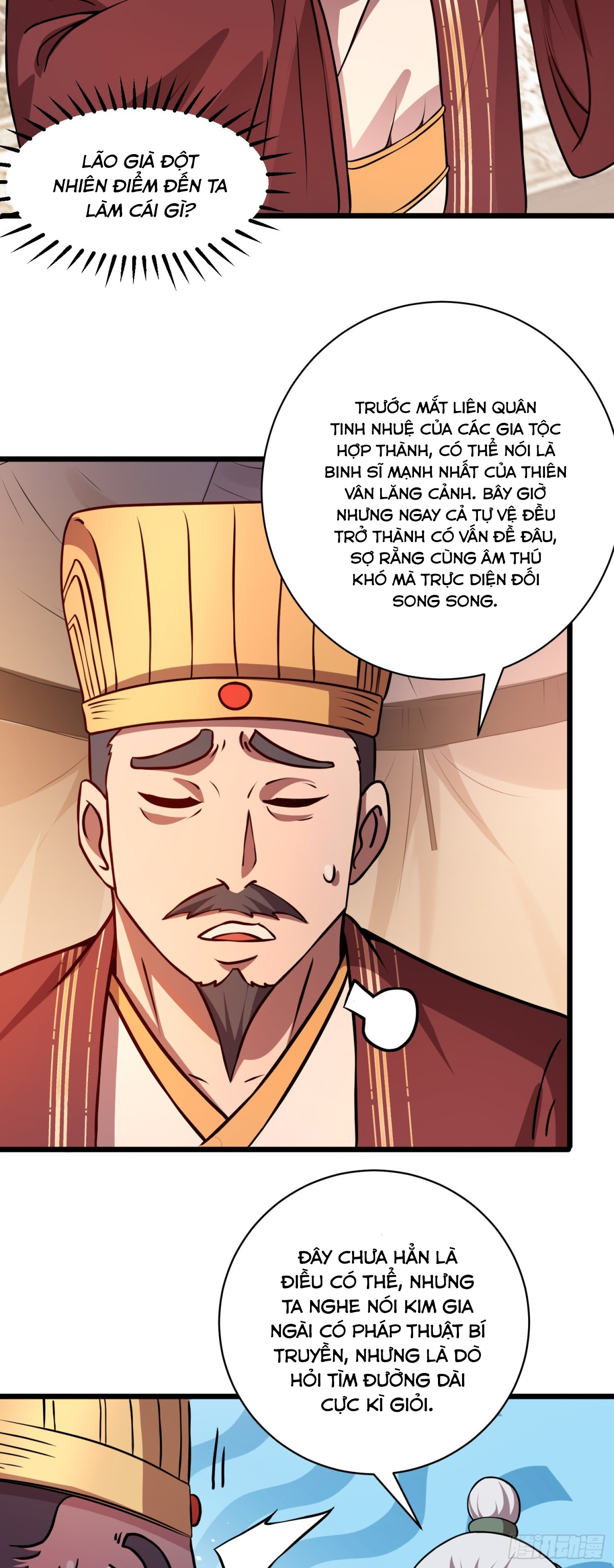 Luyện Khí Chi Thần Chapter 89 - Trang 2