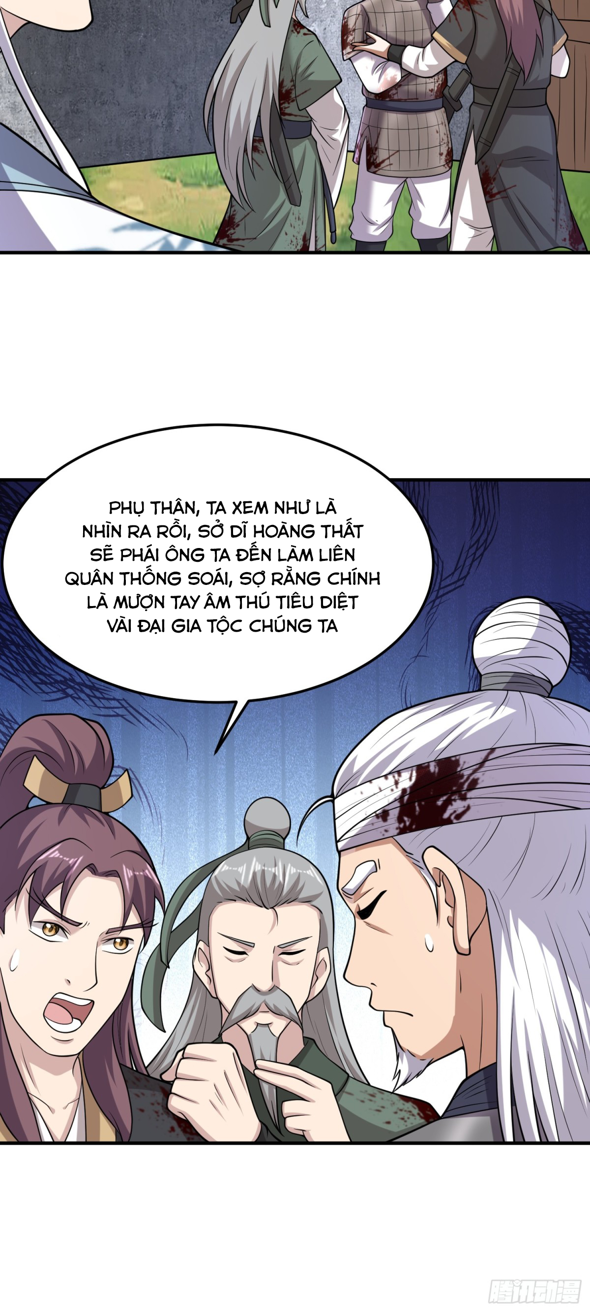 Luyện Khí Chi Thần Chapter 88 - Trang 2