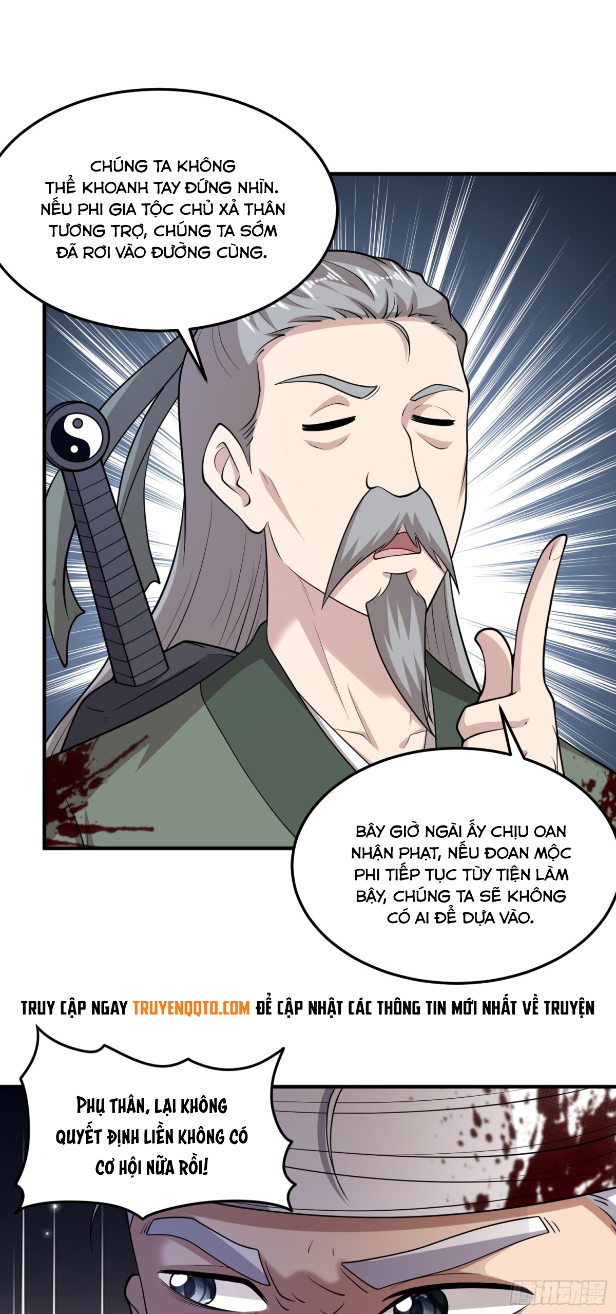 Luyện Khí Chi Thần Chapter 88 - Trang 2