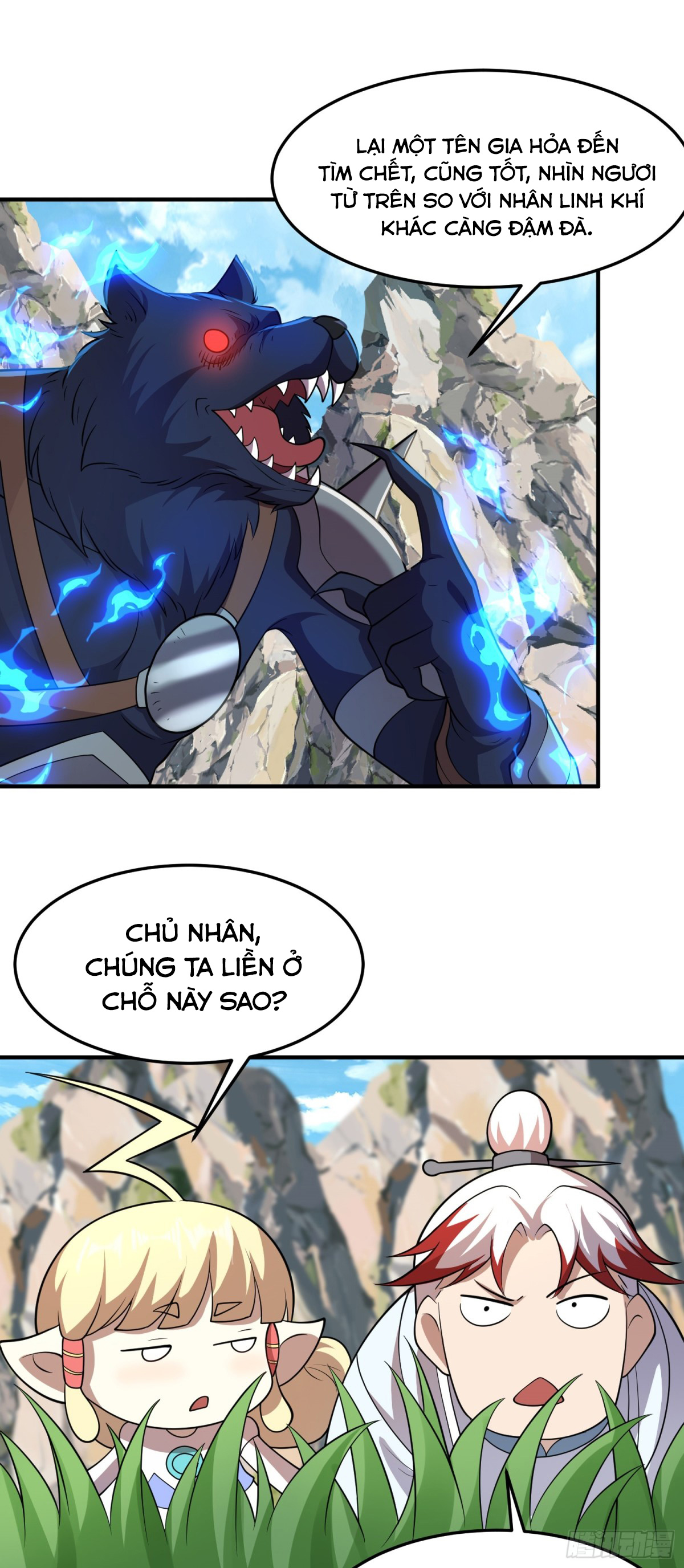 Luyện Khí Chi Thần Chapter 87 - Trang 2