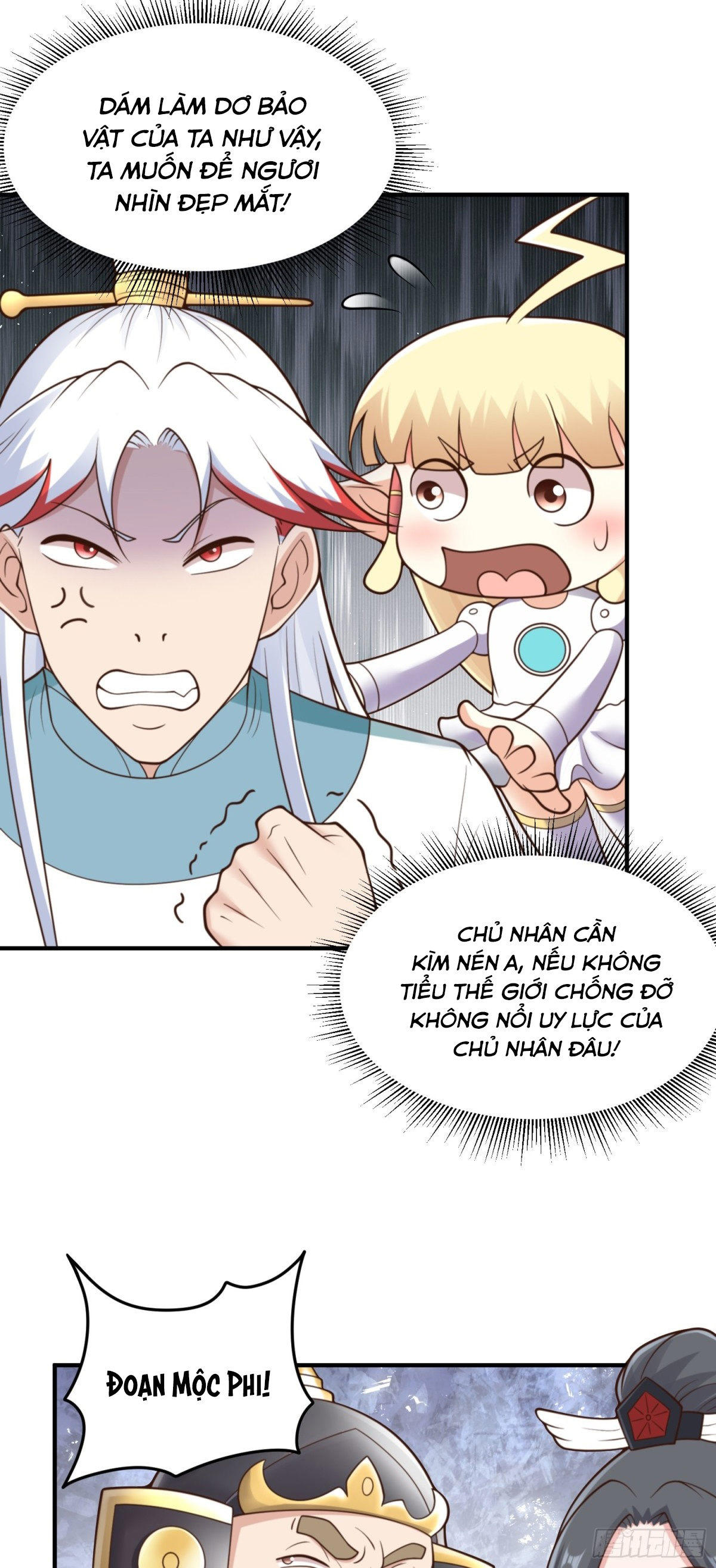 Luyện Khí Chi Thần Chapter 84 - Trang 2