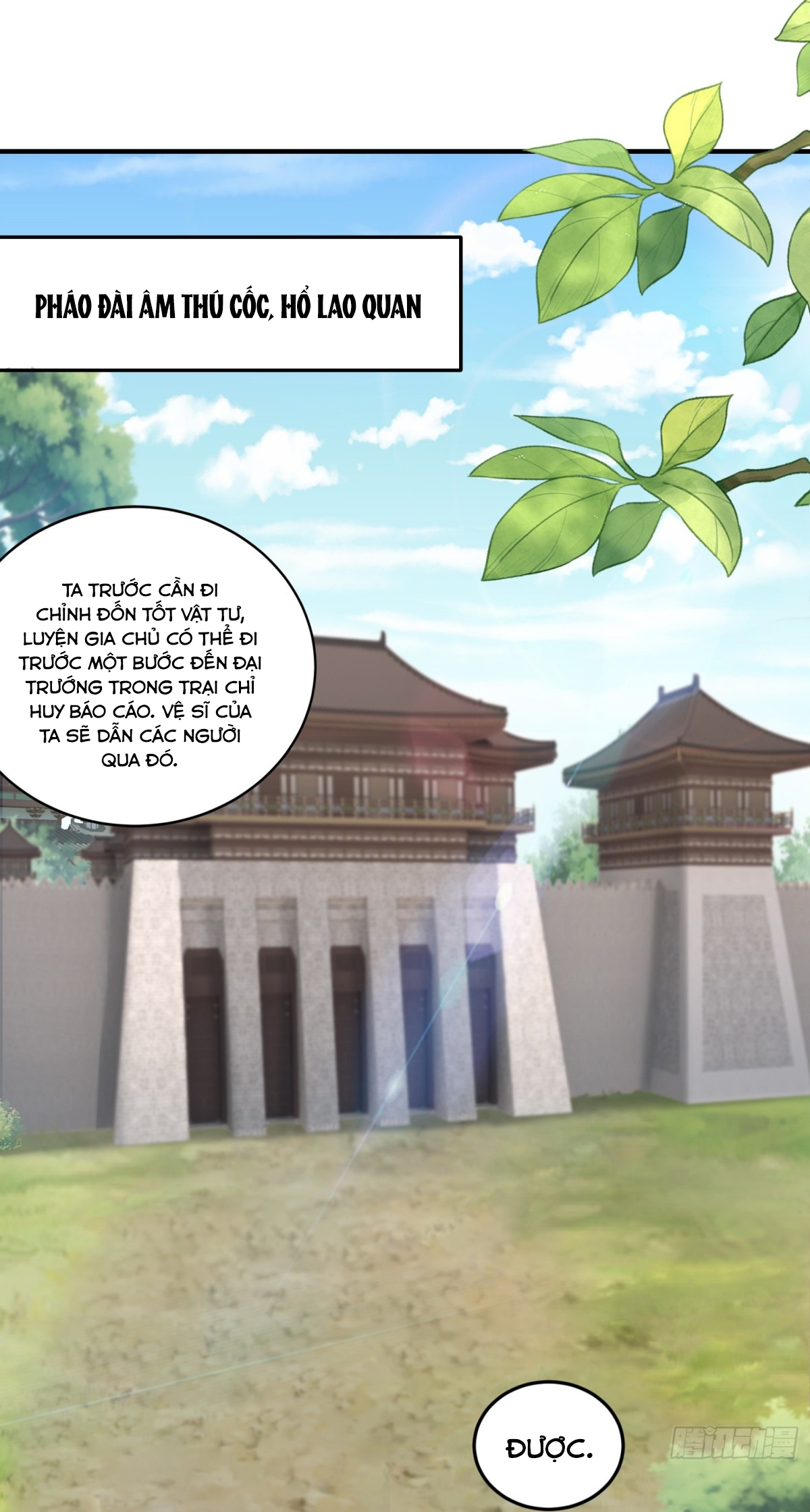 Luyện Khí Chi Thần Chapter 83 - Trang 2